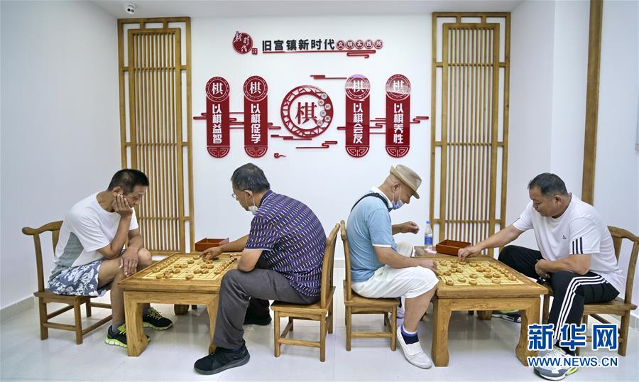 （總書記推動(dòng)的改革身邊事·文化改革篇）（2）特寫：“生活便利了，環(huán)境變美了，人也舒心了” ——感受基層文明實(shí)踐站里的惠民服務(wù)