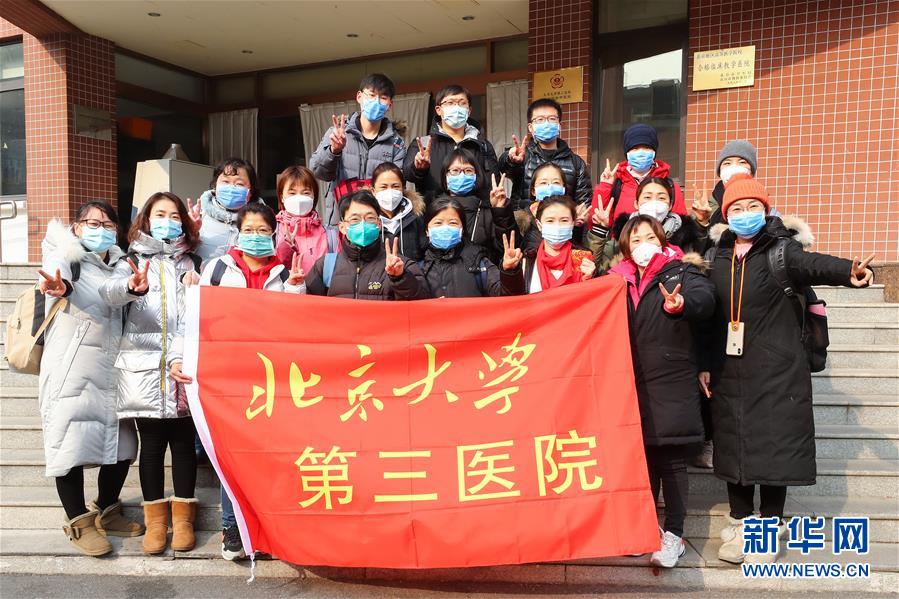 （抗疫一線醫務人員英雄群體·圖文互動）（7）你的名字，我們的希望——記國家援鄂抗疫醫療隊