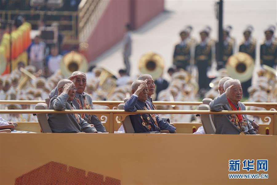 （新華視界·國慶70周年·慶祝大會）慶祝中華人民共和國成立70周年大會在京隆重舉行