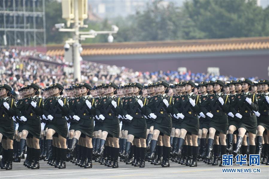 （國慶70周年·慶祝大會）慶祝中華人民共和國成立70周年大會在京隆重舉行