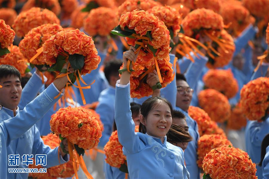 （國慶70周年·慶祝大會）慶祝中華人民共和國成立70周年大會在京隆重舉行