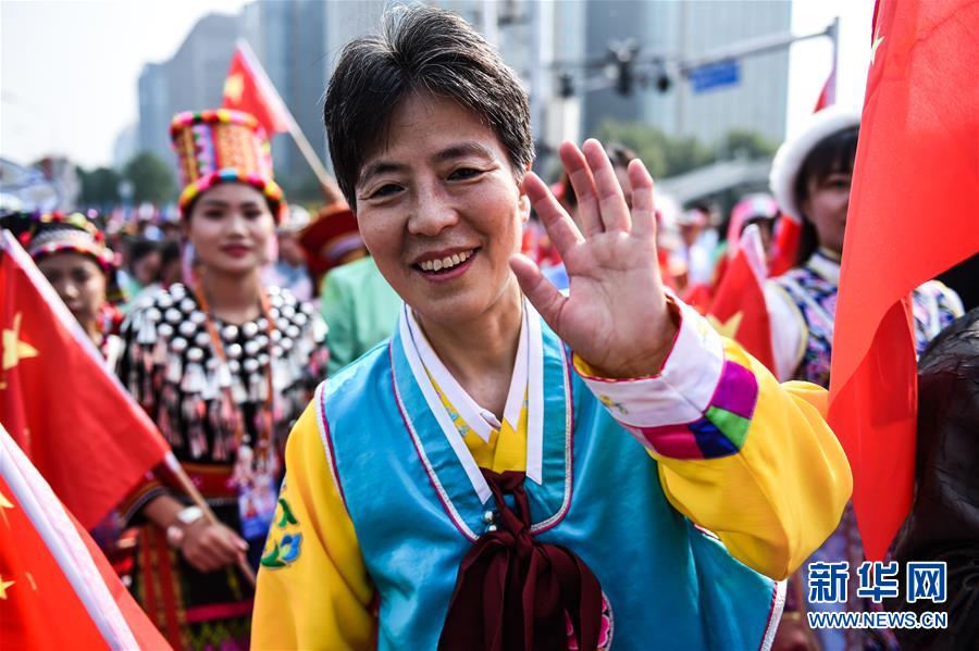 （國慶70周年·慶祝大會）慶祝中華人民共和國成立70周年大會在京隆重舉行