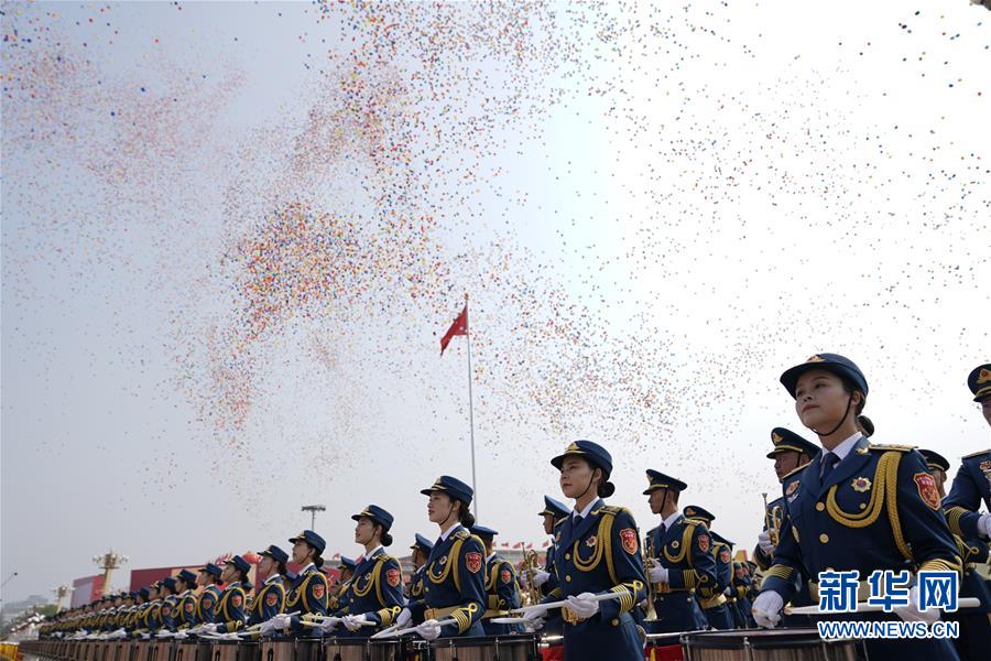 （國慶70周年·慶祝大會(huì)）慶祝中華人民共和國成立70周年大會(huì)在京隆重舉行