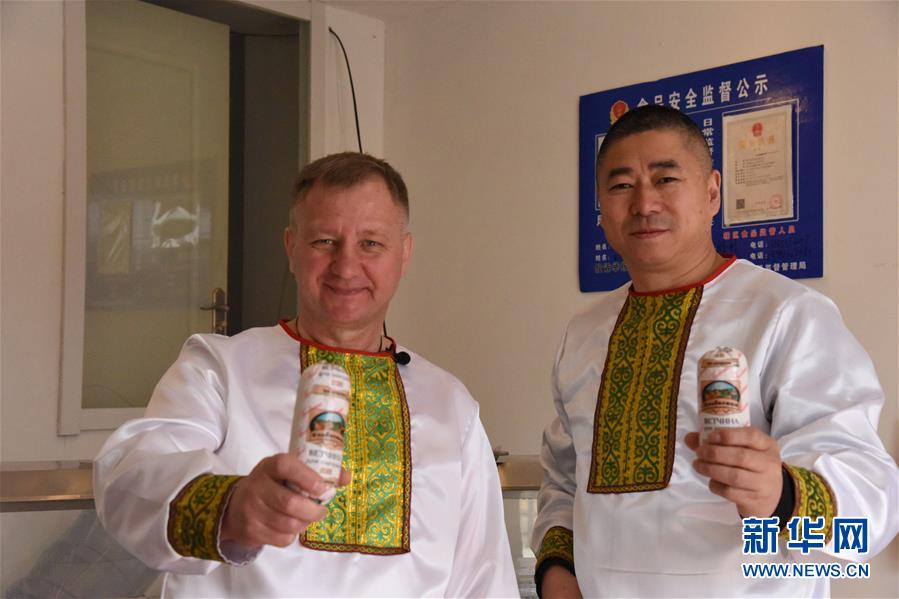 （在習(xí)近平新時(shí)代中國特色社會主義思想指引下——新時(shí)代新作為新篇章·總書記關(guān)切開放事·圖文互動）（1）“看好中國的理由足夠多”——“洋面孔”與自貿(mào)區(qū)的親密接觸