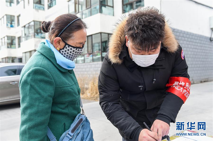 （在習(xí)近平新時代中國特色社會主義思想指引下——新時代新作為新篇章·習(xí)近平總書記關(guān)切事）（5）“平凡英雄”的力量——致敬堅(jiān)守戰(zhàn)“疫”一線的社區(qū)工作者 