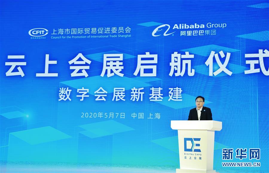 （在習近平新時代中國特色社會主義思想指引下——新時代新作為新篇章·習近平總書記關切事·圖文互動）（6）新技術、新活力——經濟發展新亮點透視
