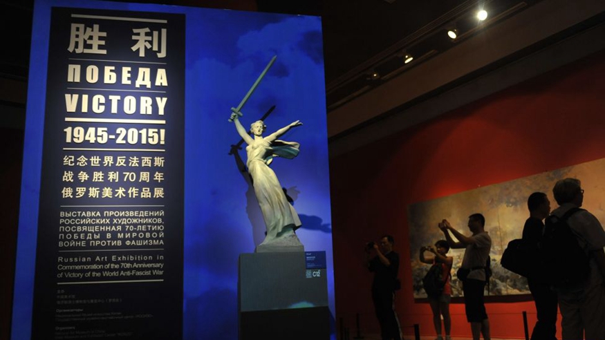 歷史的記憶和真相永不褪色