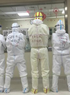 “90后”援鄂護(hù)士情侶：“只要國家需要，我們義無反顧”