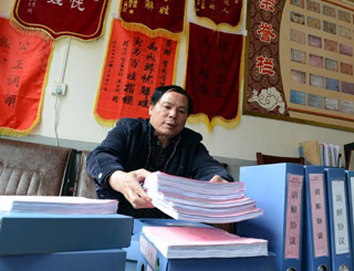 “一離開群眾，內(nèi)心就感到孤獨”——記“鄉(xiāng)村判官”楊斌圣