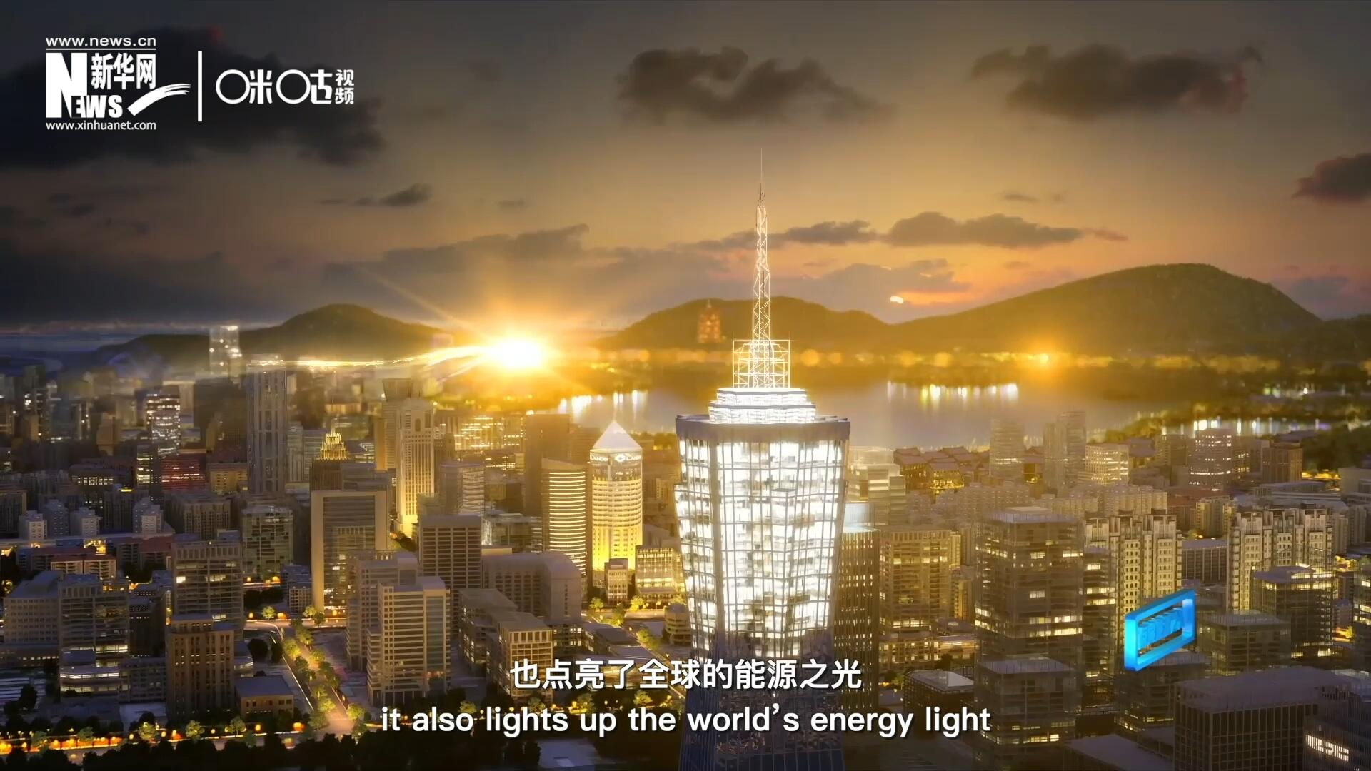 如今，太陽能不僅點亮了經(jīng)濟欠發(fā)達地區(qū)的產(chǎn)房和急診室，也點了亮全球的能源之光，點亮每個人的美好未來。
