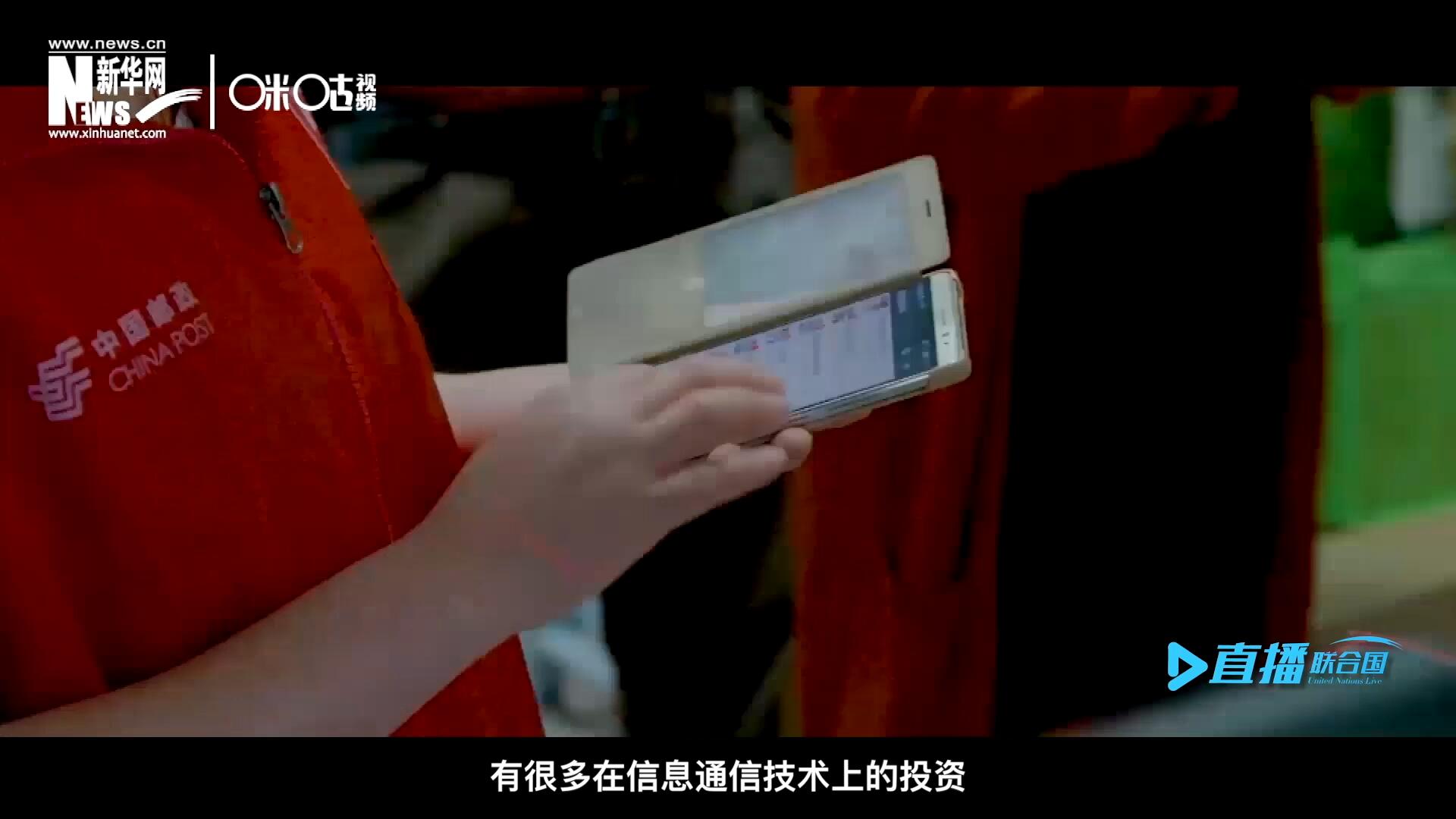 在許多地區(qū)，寬帶接入和4G網(wǎng)絡(luò)接入能力都很給力，這意味著人們可以使用互聯(lián)網(wǎng)進行電子商務(wù)。