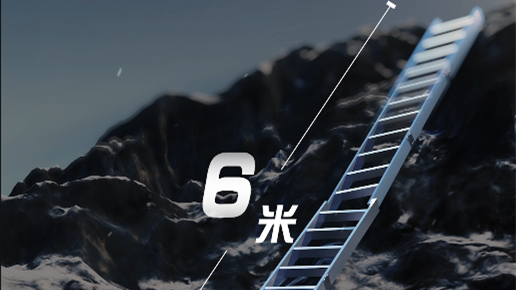 1975年，中國第二代登山隊員搭建“中國梯”