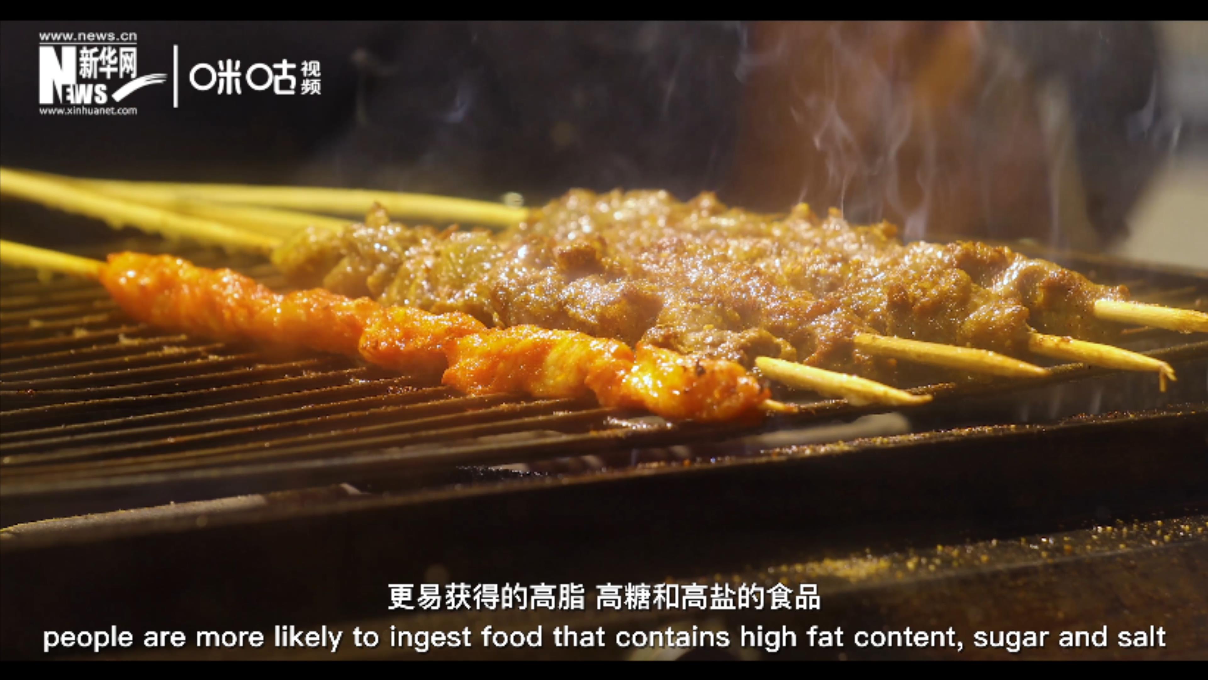 營養(yǎng)欠缺、過度或不平衡是導(dǎo)致肥胖的原因之一