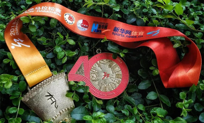 太有亮點了！2018廣安紅馬獎牌“諜照”曝光