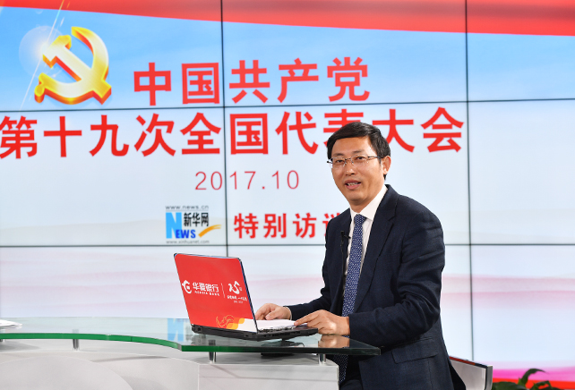 黨章在黨的發展歷程中，有什么樣作用和地位？