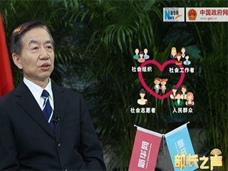 ‘冰花男孩’刷屏，關愛留守兒童如何精準到個人？