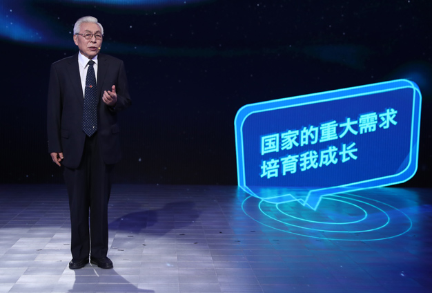 國家的需要，就是我的選擇。