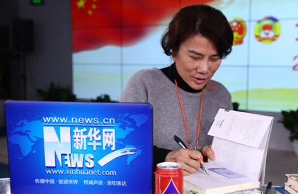 從“中國制造”到“中國智造”，創新驅動是中國企業的必由之路。
