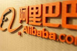從企業(yè)看信心系列報(bào)道：民營企業(yè)國際化正加速