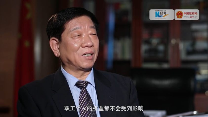 無論怎么降社保費(fèi)率，職工權(quán)益都不會受影響