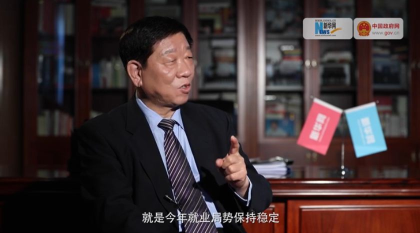 我的最大的心愿，就是今年就業(yè)局勢保持穩(wěn)定