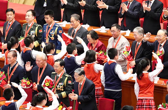 10、慶祝改革開放40周年大會隆重舉行