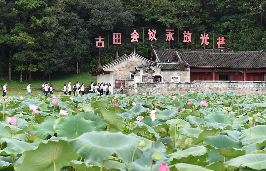 浴火古田，人民軍隊重整行裝再出發