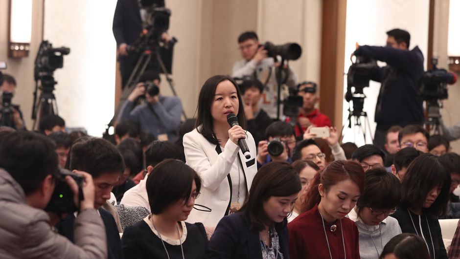 人民政協(xié)報和人民政協(xié)網記者