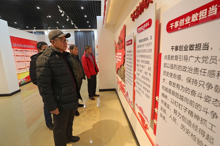 新華社評論員：把“嚴(yán)”的主基調(diào)長期堅(jiān)持下去