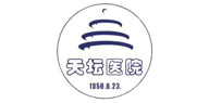 北京天壇醫(yī)院：腦血管臨床研究改寫(xiě)國(guó)際（美國(guó)）指南