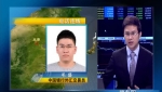 預(yù)計在ECB會議前投資者將維持謹慎 美元指數(shù)短期內(nèi)將維持窄幅震蕩