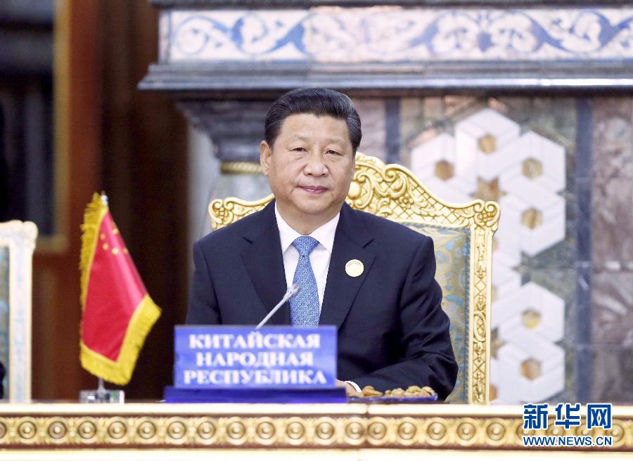  9月12日，上海合作組織成員國元首理事會第十四次會議在塔吉克斯坦首都杜尚別舉行。國家主席習近平出席會議并發(fā)表重要講話。新華社記者鞠鵬攝 