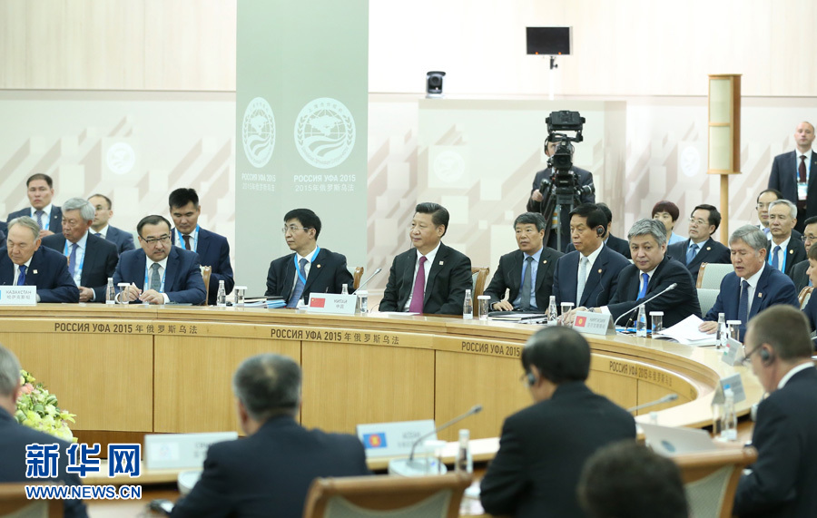 7月10日，上海合作組織成員國元首理事會第十五次會議在俄羅斯烏法舉行。國家主席習近平出席會議并發表重要講話。 新華社記者 龐興雷攝