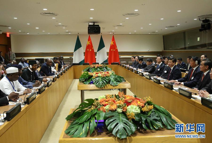 9月27日，國家主席習近平在紐約會見尼日利亞總統布哈里。新華社記者 劉衛兵 攝