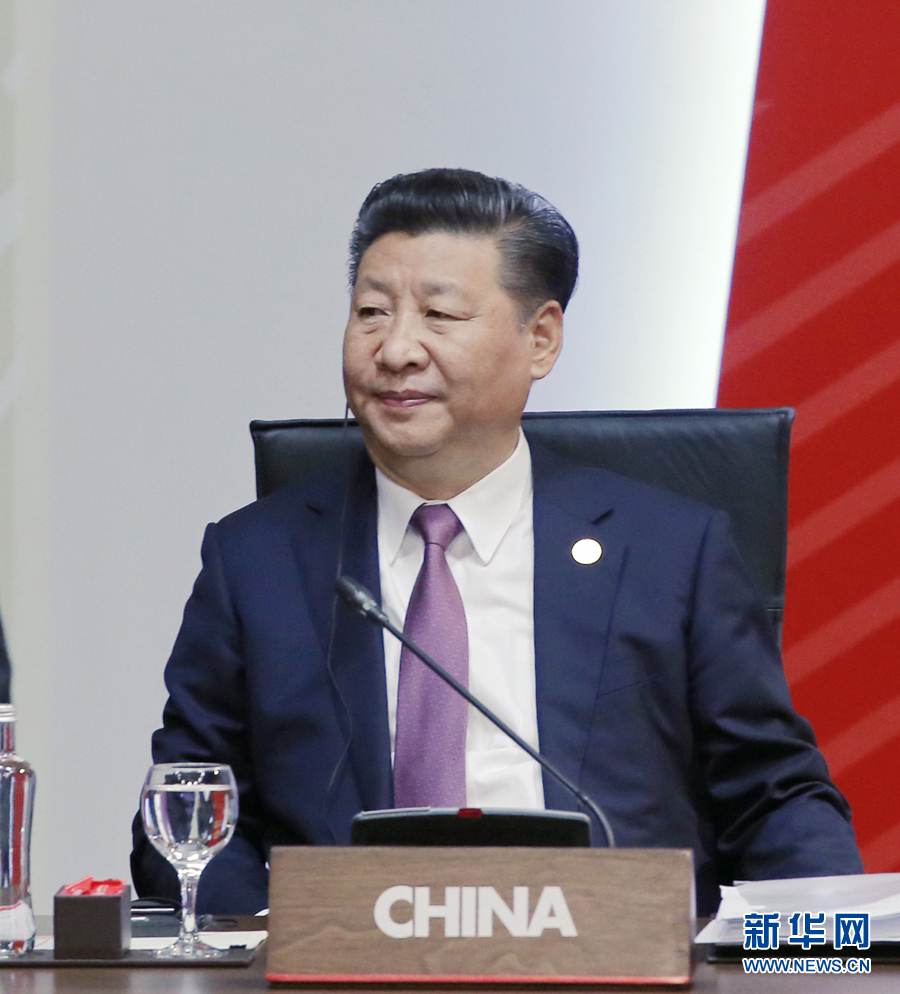 11月20日，亞太經合組織第二十四次領導人非正式會議在秘魯利馬舉行。國家主席習近平出席并發表題為《面向未來開拓進取促進亞太發展繁榮》的重要講話。 新華社記者 鞠鵬 攝
