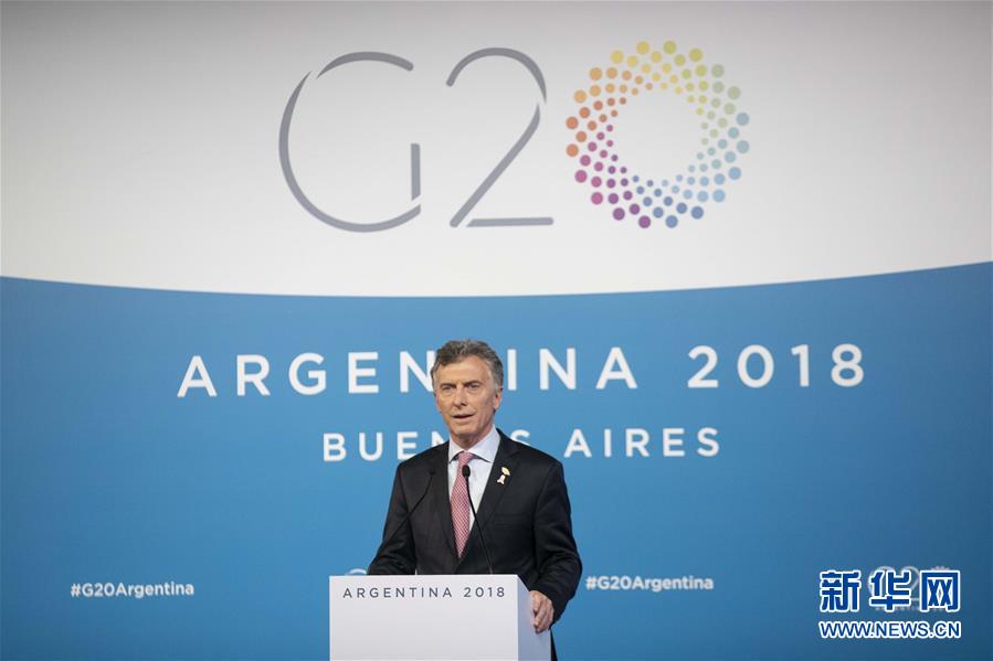 （國際）（1）G20領導人第十三次峰會呼吁維護多邊貿(mào)易體制