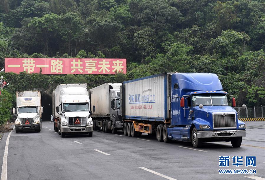 （新華全媒頭條·圖文互動）（3）中國—東盟自貿區：“黃金十年”塑造世界經貿新格局