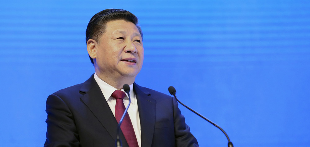 習近平出席世界經濟論壇2017年年會開幕式并發(fā)表主旨演講