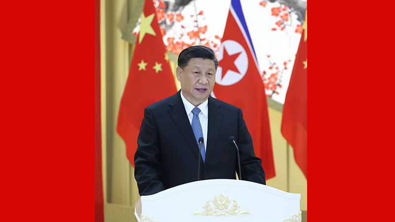 習近平出席朝鮮勞動黨委員長、國務委員會委員長金正恩舉行的歡迎宴會