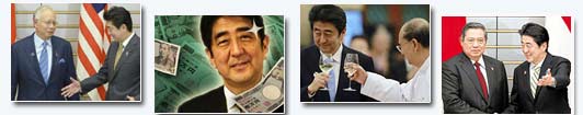 土豪 安倍東盟撒錢陰謀再破產